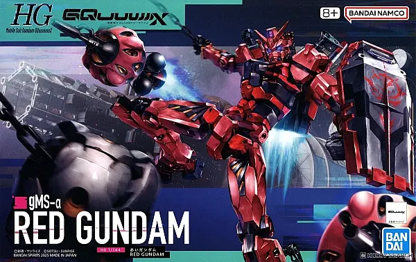 HG RED GUNDAM 1/144