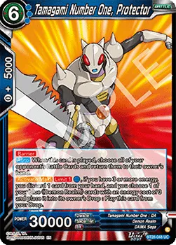 Tamagami Number One, Protector - BT28-048 - Uncommon