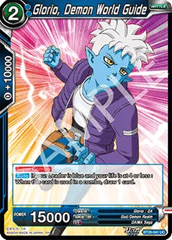 Glorio, Demon World Guide - BT28-041 - Uncommon