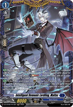 Intelligent Demonic Lordling, Malfas - DZ-BT09-FR13 - Frame Rare