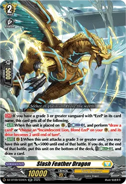 Slash Feather Dragon - DZ-BT09-034 - Double Rare