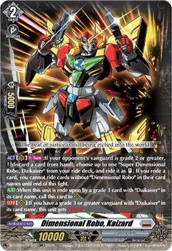 Dimensional Robo, Kaizard - DZ-BT09-027 - Double Rare