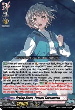 Crying Heart, Tomori Takamatsu - DZ-BT09-EX01 - Special EX