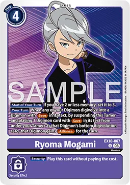 Ryoma Mogami - EX10-067 - Uncommon