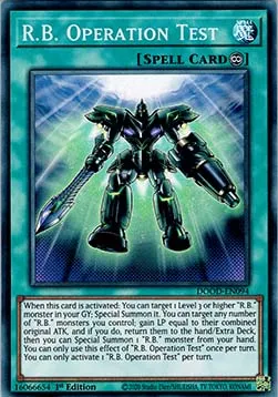 R.B. Operation Test - DOOD-094 - Super Rare