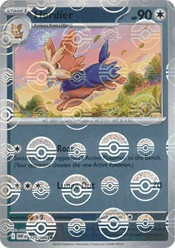 Herdier (WHT 075) - Common (Pokeball Foil)