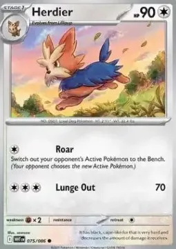 Herdier (WHT 075) - Common (Foil)