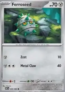 Ferrossed (WHT 068) - Common (Foil)