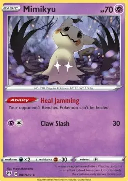 Mimikyu (DAA 81) - Rare (Foil)
