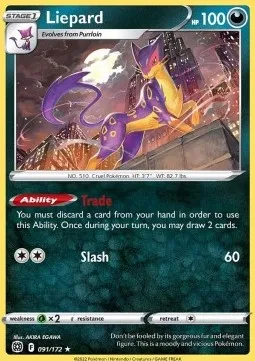 Liepard (BRS 091) - Rare (Foil)