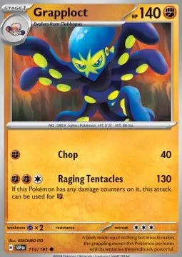 Grapploct (SSP 113) - Common (Foil)