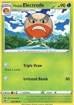 Hisuian Electrode (ASR 003) - Uncommon (Foil)