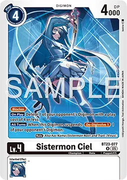 Sistermon Ciel - BT23-077 - Rare