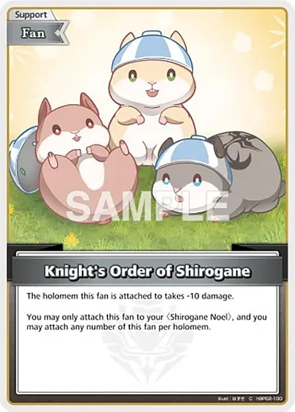 Knight's Order of Shirogane - hBP02-100 - Common
