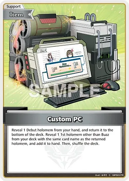 Custom PC - hBP02-076 - Common