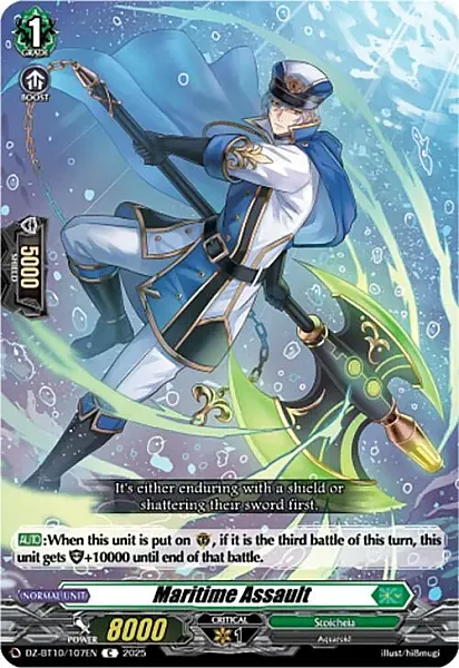 Maritime Assault - DZ-BT10-107 - Common