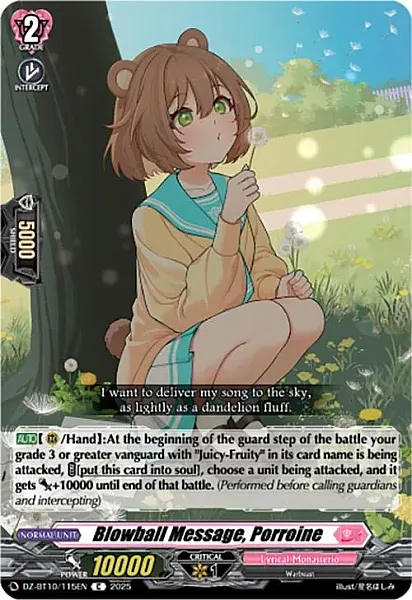 Blowball Message, Porroine - DZ-BT10-115 - Common