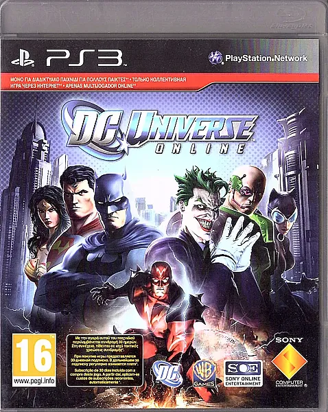 DC UNIVERSE ONLINE [PS3] - USED
