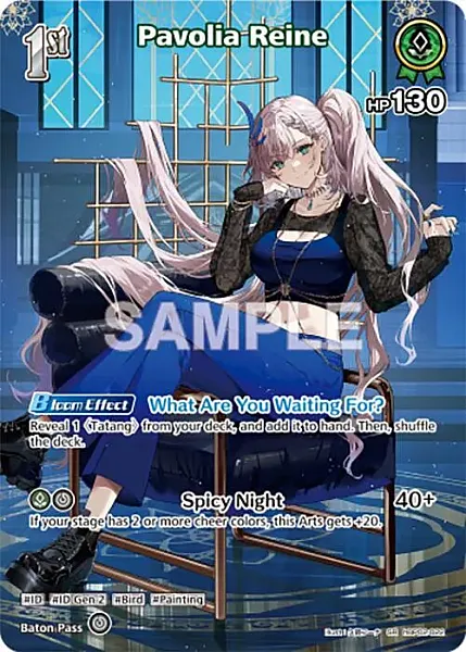 Pavolia Reine - hBP02-022 - Super Rare