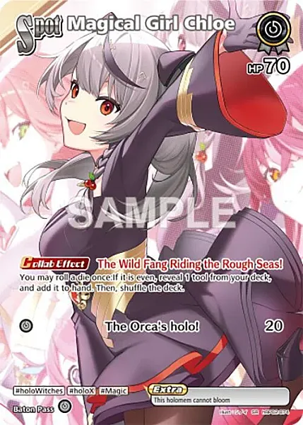 Magical Girl Chloe - hBP02-074 - Super Rare