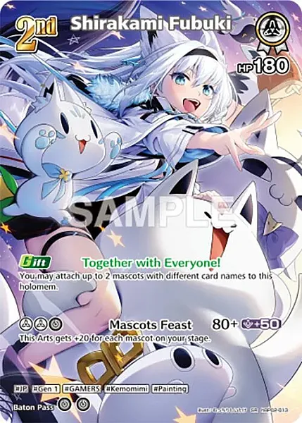 Shirakami Fubuki - hBP02-013 - Super Rare