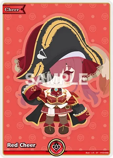 Red Cheer - hY03-002 - Special Yell