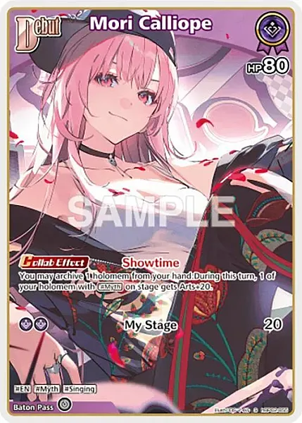 Mori Calliope - hBP02-055 - Special