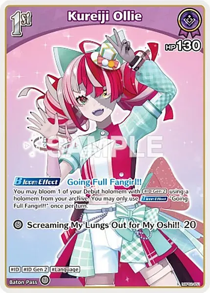 Kureiji Ollie - hBP02-051 - Special