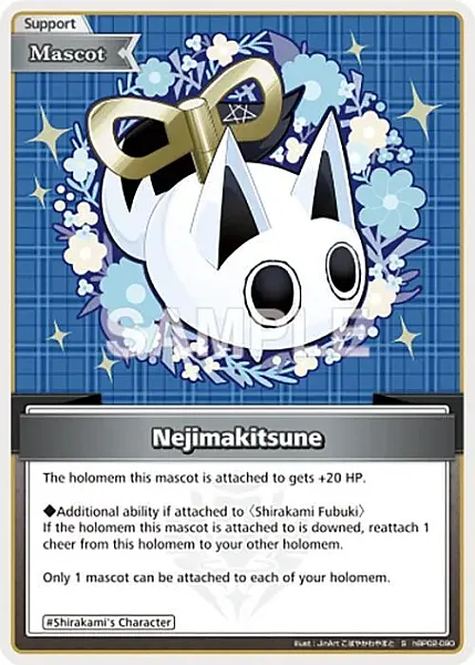 Nejimakitsune - hBP02-090 - Special