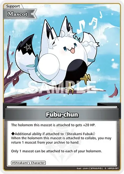 Fubu-chun - hBP02-091 - Special