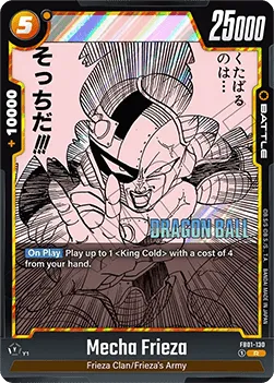 Mecha Frieza - FB01-130 - Rare