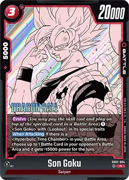 Son Goku - SB02-004 - Rare