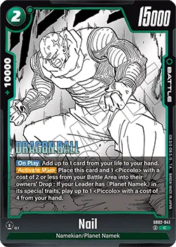 Nail - SB02-041 - Common