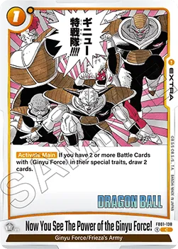 Now You See The Power of the Ginyu Force! - FB01-138 - Common
