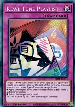 Kewl Tune Playlist - PHRE-EN041 - Super Rare