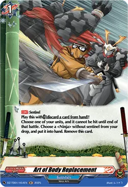 Art of Body Replacement - DZ-TB01-H54 - Holo