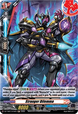 Stranger Dilemma - DZ-TB01-H74 - Holo