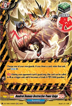 Hundred Demons Destructive Power Raiga - DZ-TB01-H30 - Holo