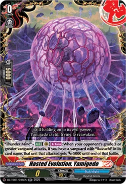 Hasted Evolution, Yamigedo - DZ-TB01-045 - Double Rare