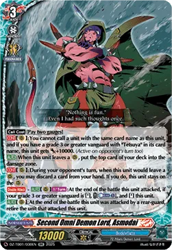 Second Omni Demon Lord, Asmodai - DZ-TB01-030 - Double Rare