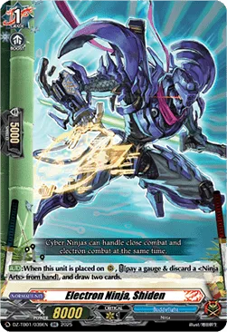 Electron Ninja, Shiden - DZ-TB01-039 - Double Rare