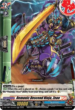 Demonic Descend Ninja, Zeon - DZ-TB01-037 - Double Rare