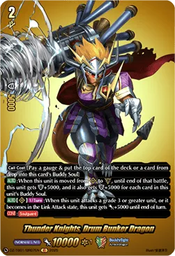 Thunder Knights, Drum Bunker Dragon - DZ-TB01-BR07 - Feature Rare