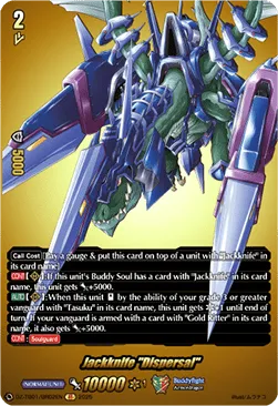 Jackknife Dispersal - DZ-TB01-BR02 - Feature Rare