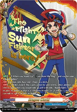 Dragon World - DZ-TB01-SFR01 - Secret Rare