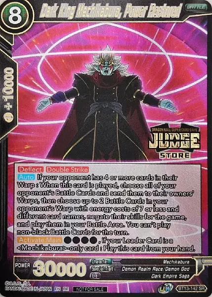 Dark King Mechikabura, Power Restored - BT13-142 - Super Rare (Judge)