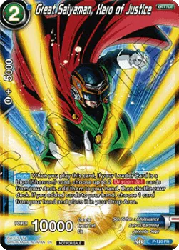 Great Saiyaman, Hero of Justice - P-120 - Promo (Foil)