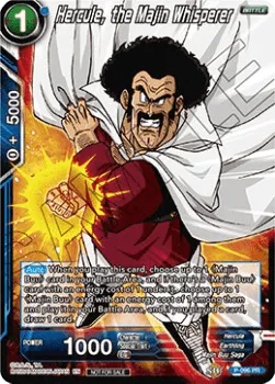 Hercule, the Majin Whisperer - P-096 - Promo (Foil)