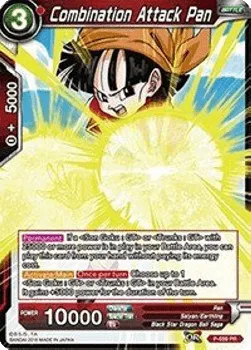 Combination Attack Pan - P-039 - Promo (Foil)