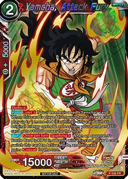 Yamcha, Attack Furry - P-159 - Promo (Foil) V.2